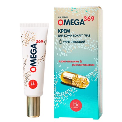OMEGA 369 Крем для кожи вокруг глаз 25мл