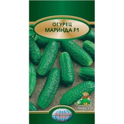 Огурец Маринда F1 п-к (Поиск) 12 шт
