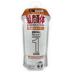 Мужское жидкое мыло с цветочным ароматом Men's Biore One KAO, Япония, 340 мл Акция