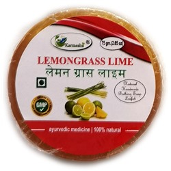 LEMONGRASS LIME Natural Handmade Bathing Soap, Karmeshu (ЛЕМОНГРАСС ЛАЙМ натуральное мыло ручной работы с мочалкой внутри, Кармешу), 75 г.