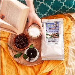 BAO - Лювак I (LUVAK I) - 500г