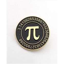 Металлический значок "Число Пи"