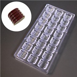 Форма для шоколада (поликарбонат) STRISCE, Bake ware, 24 ячейки
