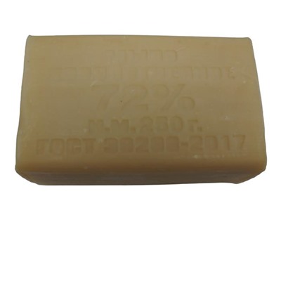 Хозяйственное мыло 250г 72%  Аккуратное! (мин.48шт) АКЦИЯ! СКИДКА 15%