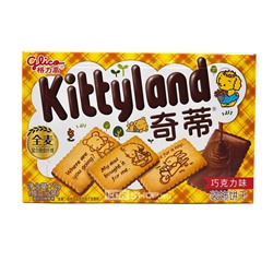 Печенье с шоколадным вкусом Kittyland, Китай, 70 г. Срок до 01.08.2024.Распродажа