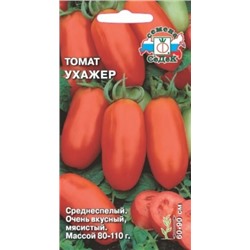 Томат Ухажер (СеДеК) 0,1г