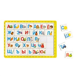 Обучающий планшетный пазл для детей «Азбука»