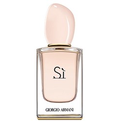 ARMANI SI lady  30ml edT