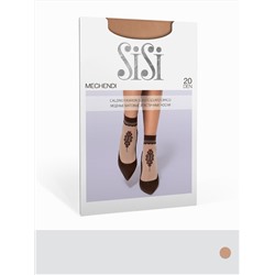 465872 SiSi Носки