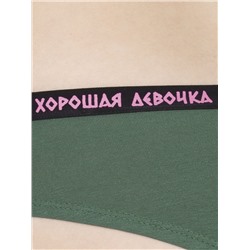 LUNA6286 (Трусы женские танга, Pelican Outlet )