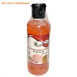 ROSE WATER & HONEY Face Wash, SLS & Paraben Free, Karmeshu (ГЕЛЬ ДЛЯ УМЫВАНИЯ Розовая вода и Мёд, БЕЗ Сульфатов и Парабенов, Кармешу), 210 мл.