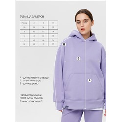 Женский худи оверсайз из футера с начесом Lingeamo сиреневый ВК-24 (32)