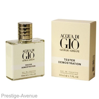 Тестер Giorgio Armani  Acqua di Gio  for men edt 50ml