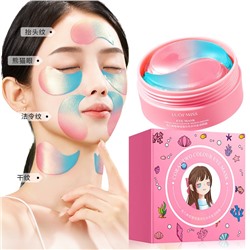 Гидрогелевые патчи для глаз с экстрактом коралловых водорослей Luofmiss, 60 шт.