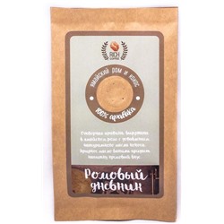 Ромовый Дневник, молотый