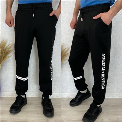Спортивные брюки 882729