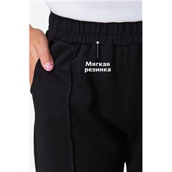 Брюки для девочки  из футера Happyfox