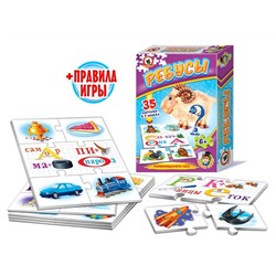 Умные игры "Ребусы" 03994 РОССИЯ