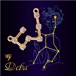 Подвеска созвездие ДЕВА (алмазный), Giftman, 1 шт.