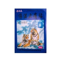 TIGER BLUE - Обезболивающий пластырь ШАНШИ - холодящий пластырь, 1 уп. (8 шт.)