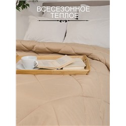 Одеяло "Camel" Люкс 1,5 сп всесезонное