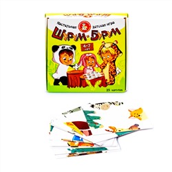 Настольная игра для детей «Шурум-Бурум» (животные)