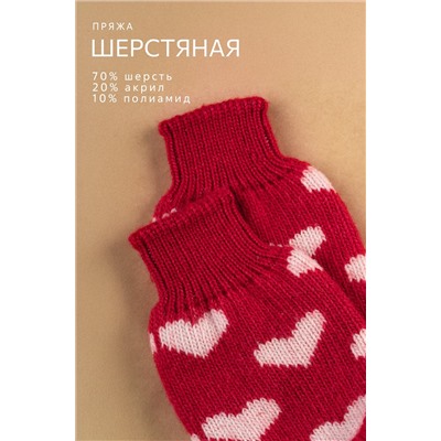 Женские шерстяные носки Happyfox