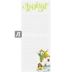 WishList (После дождя всегда появляется солнце!)