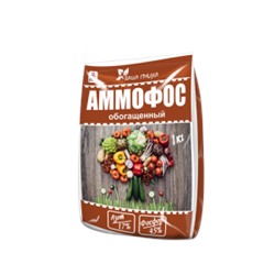 Аммофос 1кг (Вика) 25шт