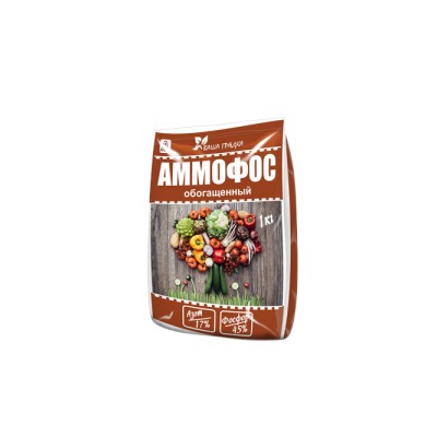 Аммофос 1кг (Вика) 25шт