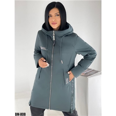 Демисезонные куртки 894283