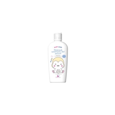 BABYLAND Шампунь нежный 2в1 детский 0+ 210г