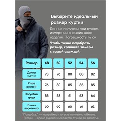 Горнолыжный костюм мужской зимний темно-серого цвета 3710TC