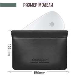 W-PC-009-Green