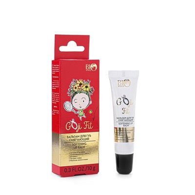 Goji Fit Бальзам для губ смягчающий 10г