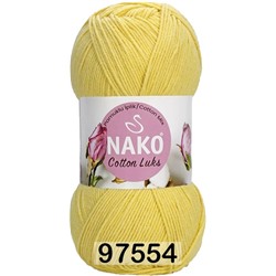 Пряжа Nako Cotton Luks