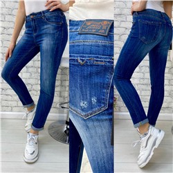 Джинсы 733888