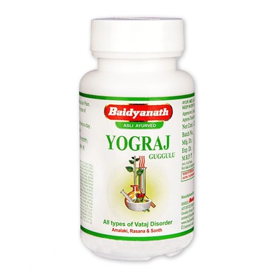 YOGRAJ GUGGULU Baidyanath (ЙОГАРАДЖ ГУГГУЛ, очищение и восстановление организма, Байдьянатх), 120 таб.