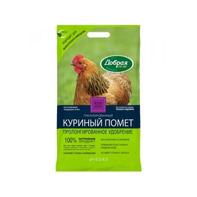 Добрая сила Куриный помет  5кг /5шт