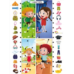 Набор карточек к обучающей электровикторине «Знаю как»