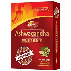 ASHWAGANDHA capsules, Dabur (АШВАГАНДХА капсулы, Дабур), 20 капс.
