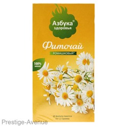 Фиточай Азбука Здоровья "Ромашковый", 20х1,5g