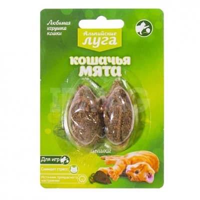 Игрушка для кошек с кошачьей мятой Альпийские Луга "Две мышки" АГ