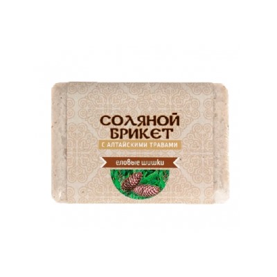 Соляной брикет "Соляная баня" с Алтайскими травами ЕЛОВЫЕ ШИШКИ 1,35кг/9шт