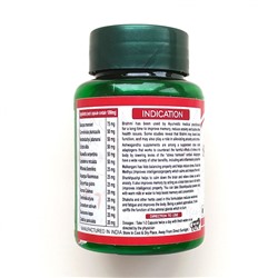 STRESSOAMRIT capsule, Karmeshu (СТРЕССОАМРИТ капсулы, Антистресс, Кармешу), 60 капс. по 500 мг.