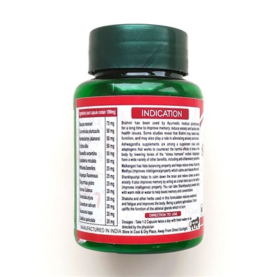 STRESSOAMRIT capsule, Karmeshu (СТРЕССОАМРИТ капсулы, Антистресс, Кармешу), 60 капс. по 500 мг.
