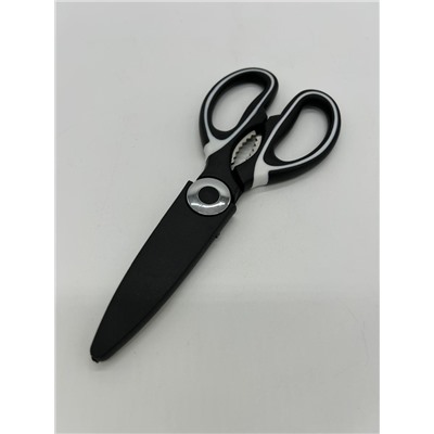 Ножницы кухонные с чехлом 21 см