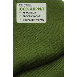 ​​​​​​Шапка GL658 НАТАЛИ #885027