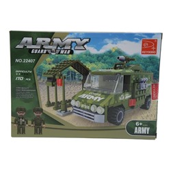 Конструктор Army 170дет.Военная техника 25*18см / коробка 22407