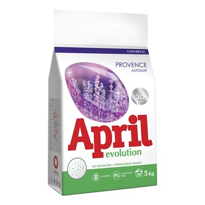 Стиральный порошок April Evolution provence Автомат 5кг
